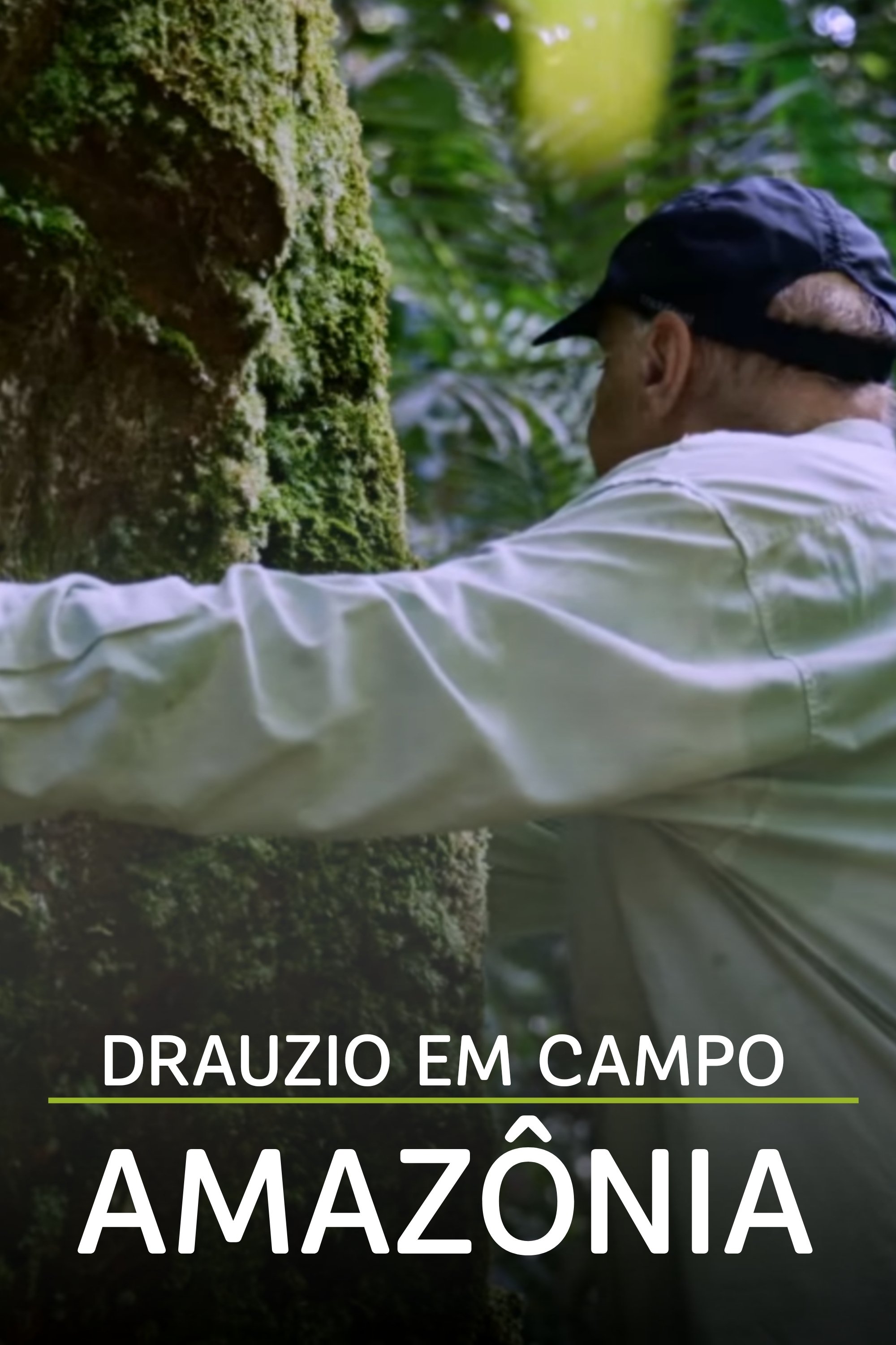 Poster de Amazônia