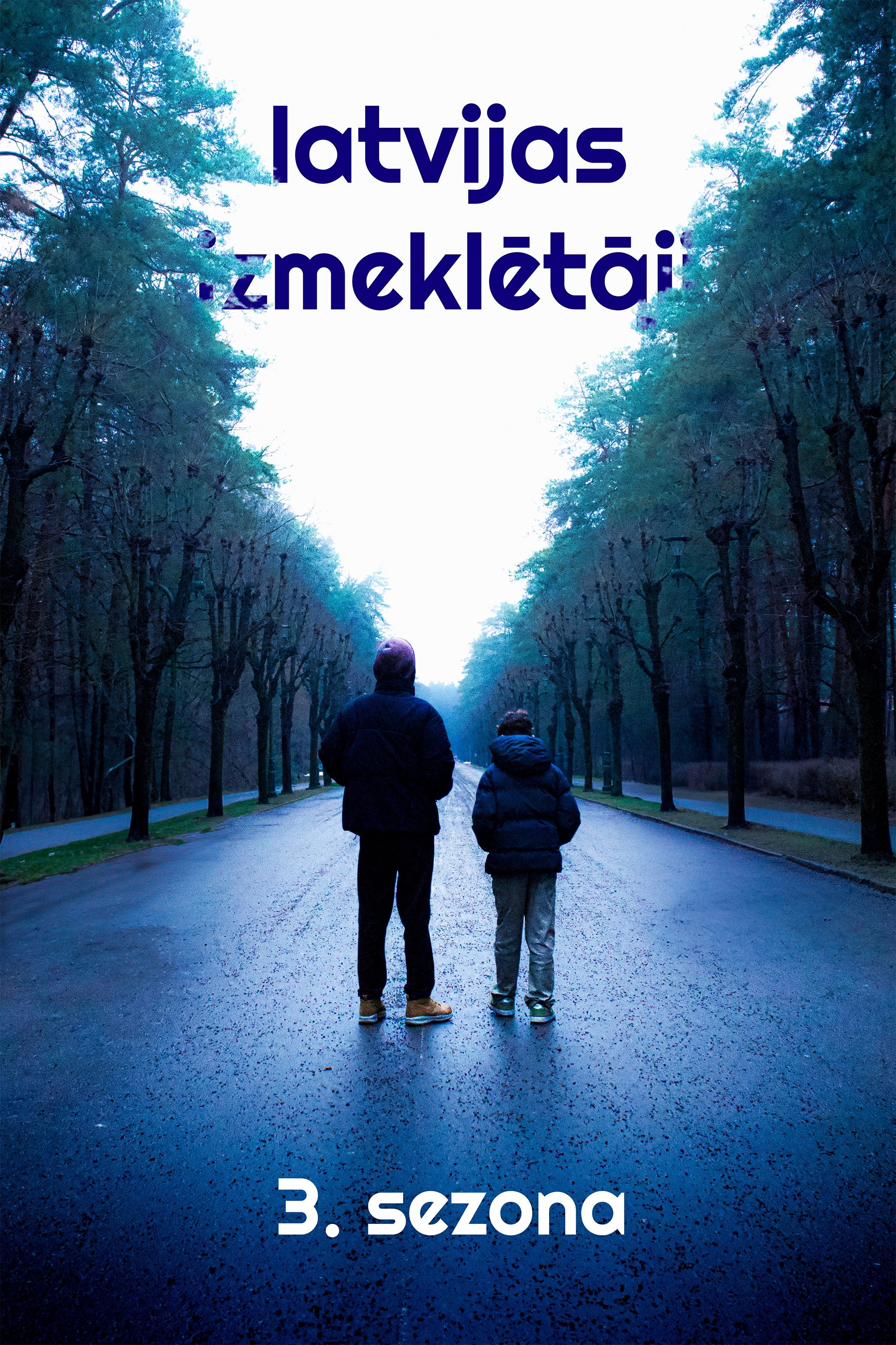 Poster de Temporada 3