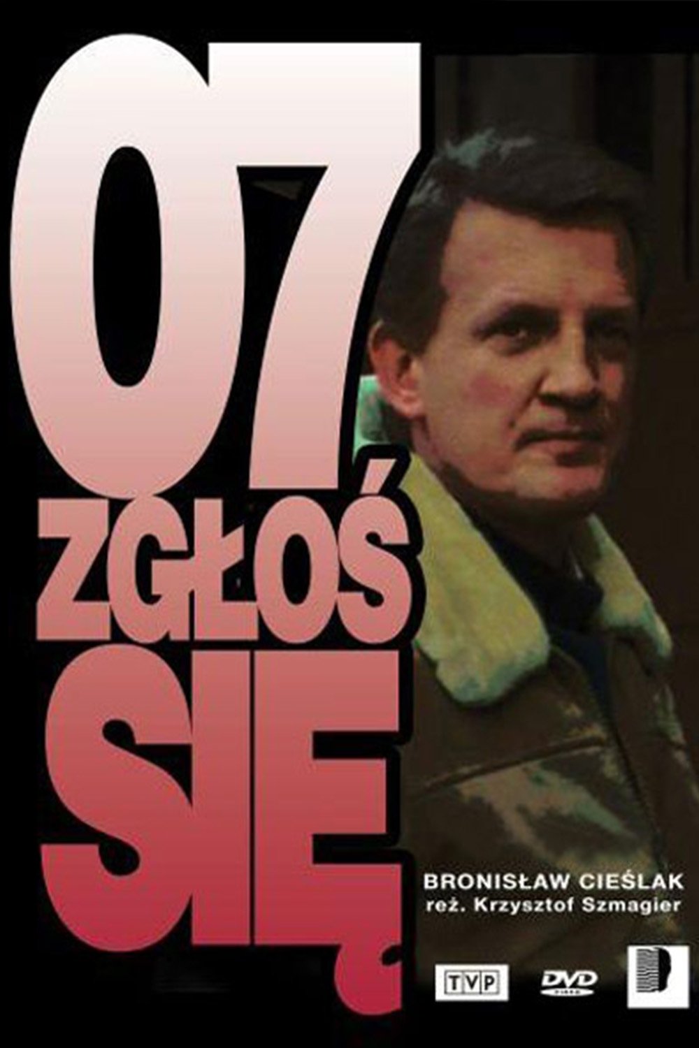 Poster de Temporada 5