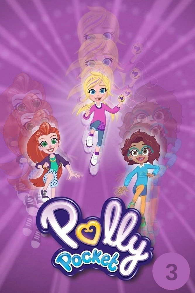 Poster de Temporada 3