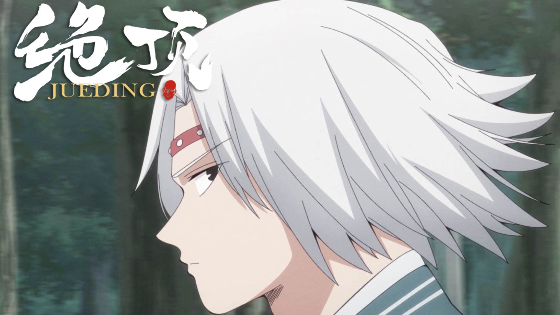 still img
