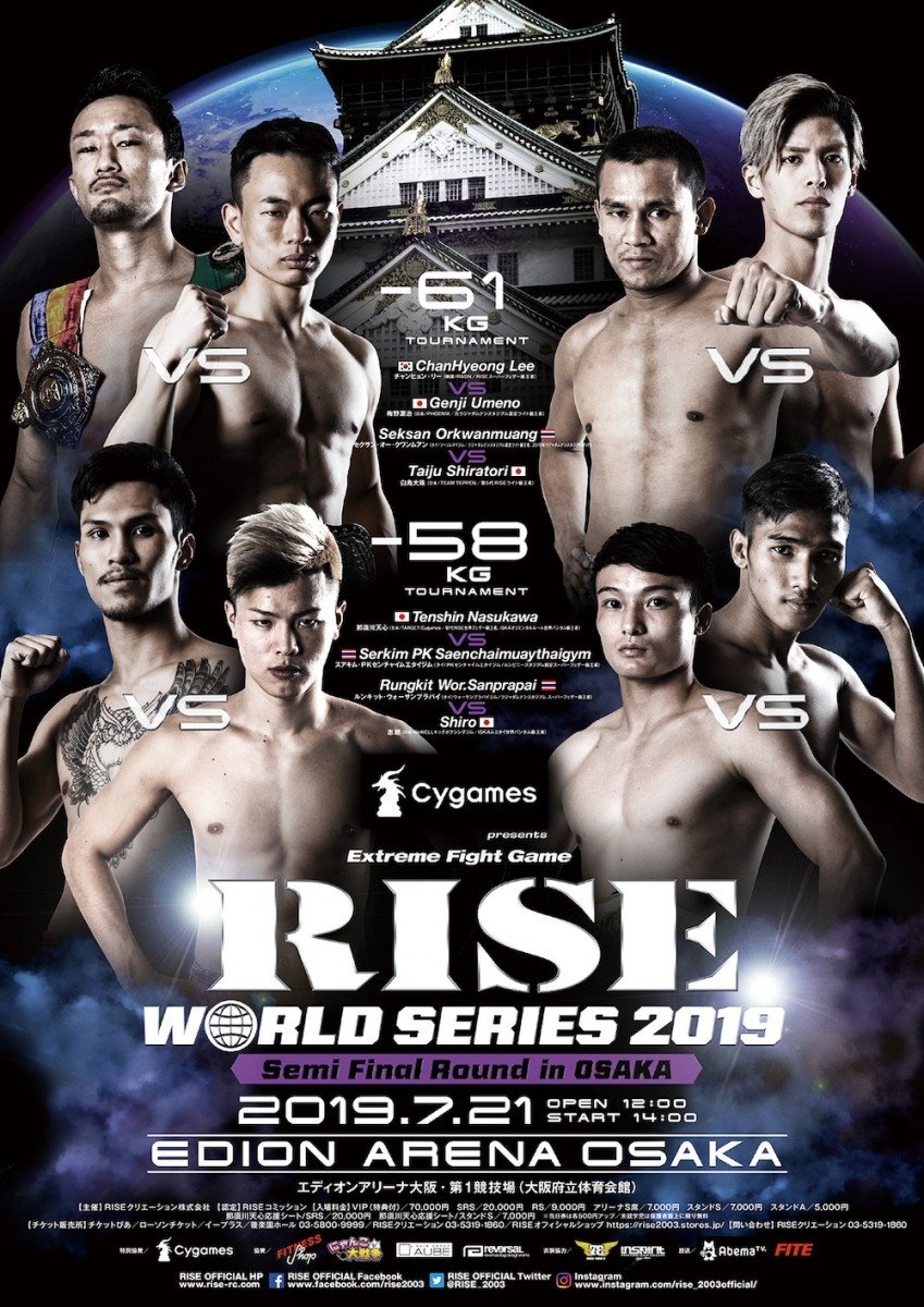 Poster de Cygames presents RISE WORLD SERIES 2019 Semi Final Round in OSAKA