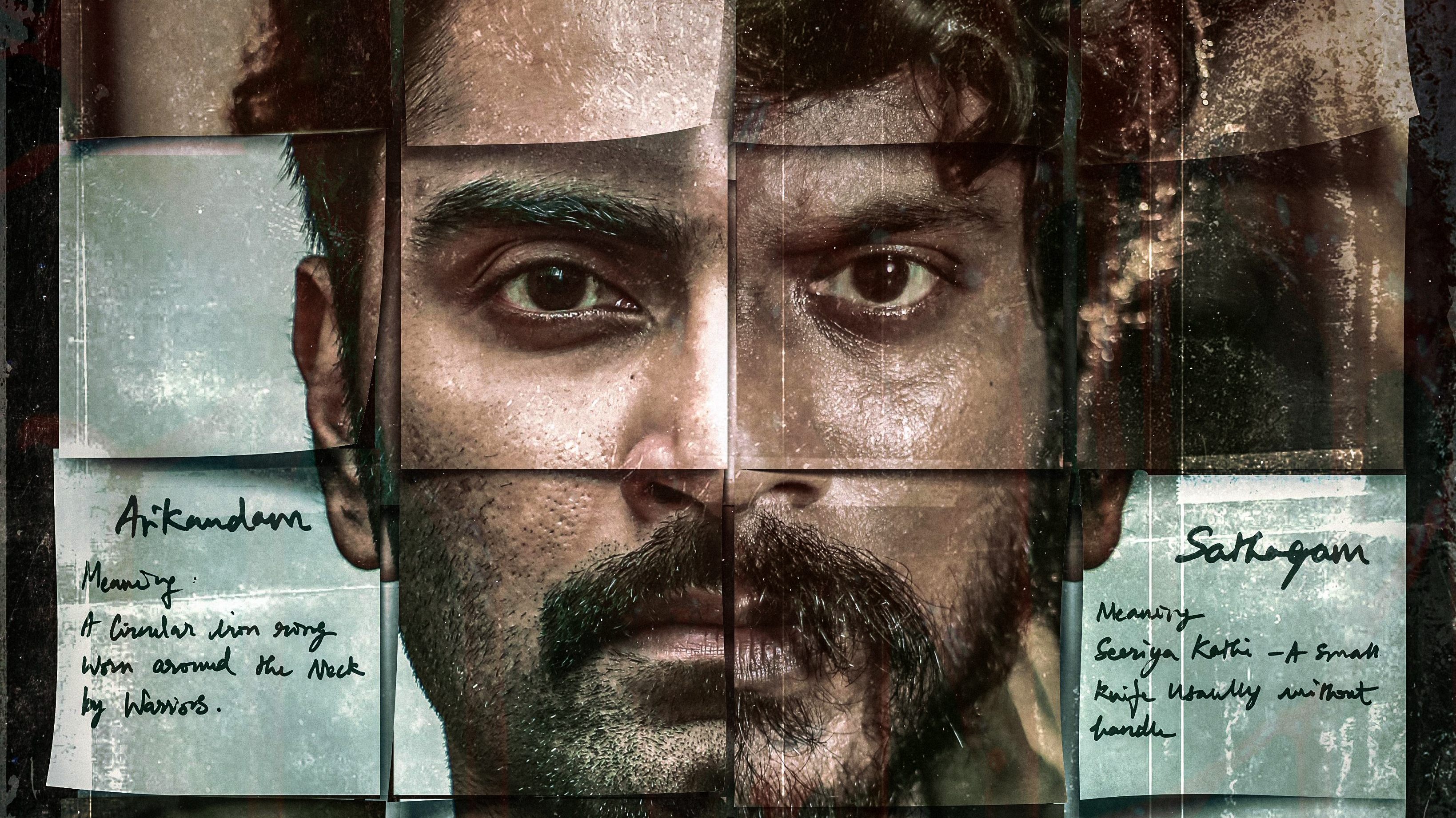 Backdrop image
