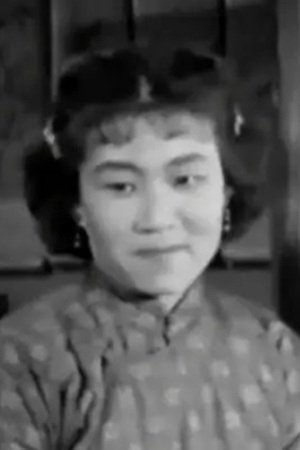 Foto de Qi Li