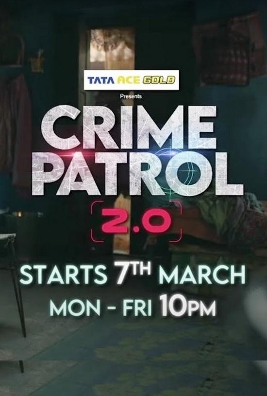 Poster de Crime Patrol 2.0
