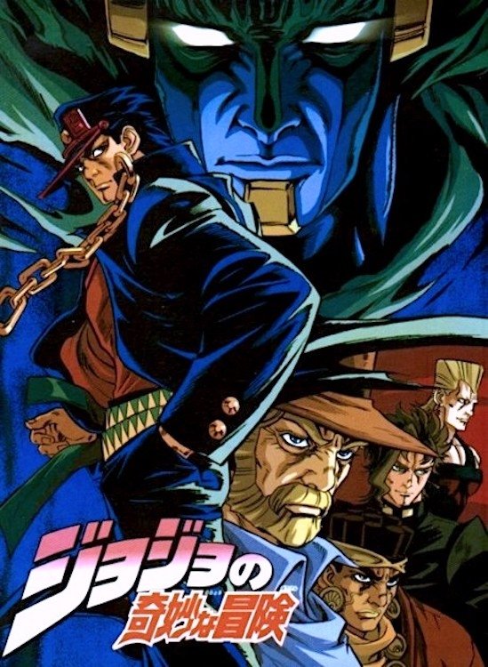 Poster de Temporada 2