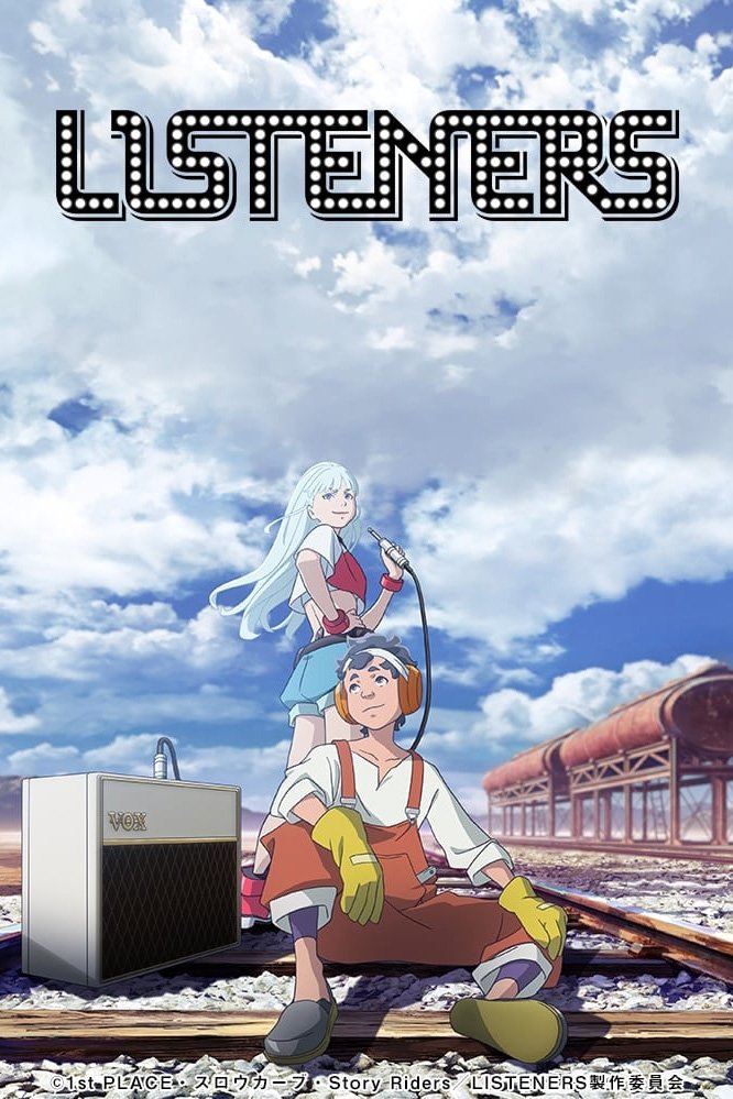 Poster de Listeners