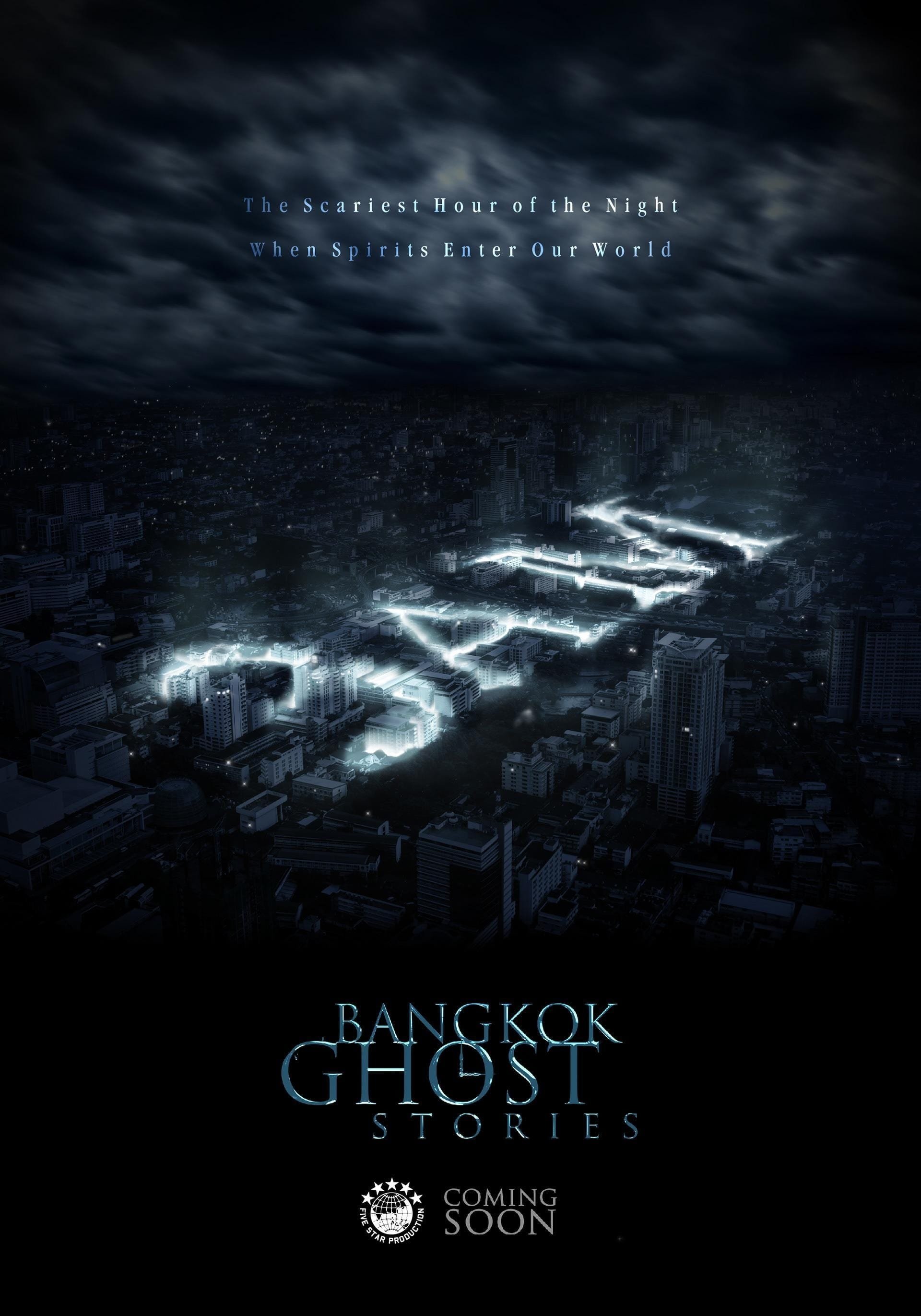 3AM: Bangkok Ghost Stories