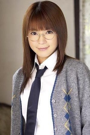 Foto de Mei Itoya