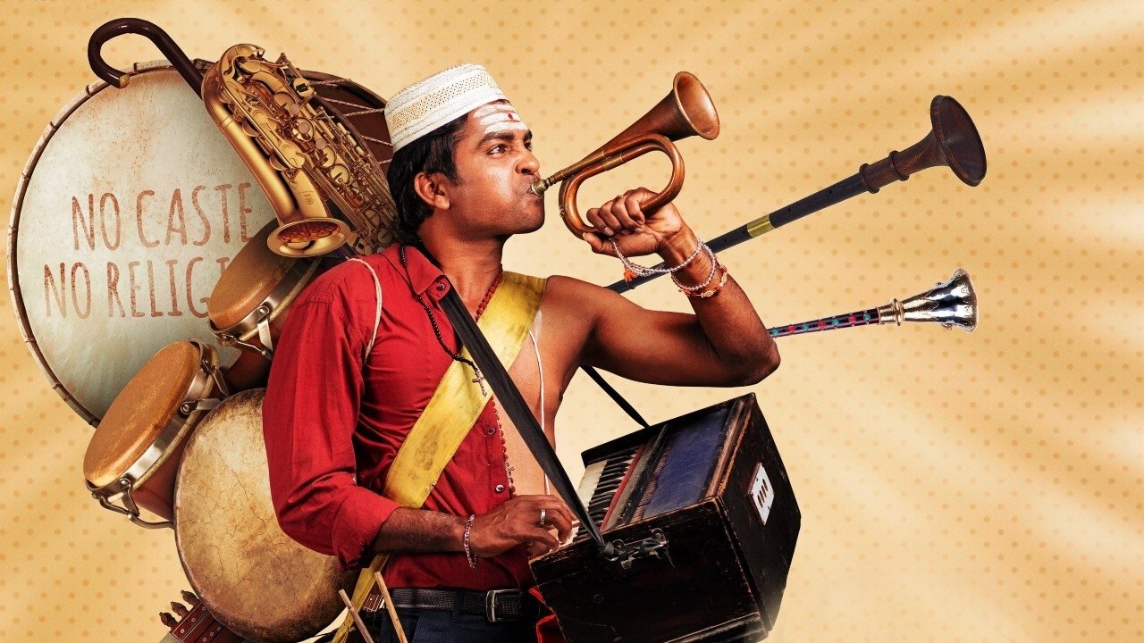 Backdrop image