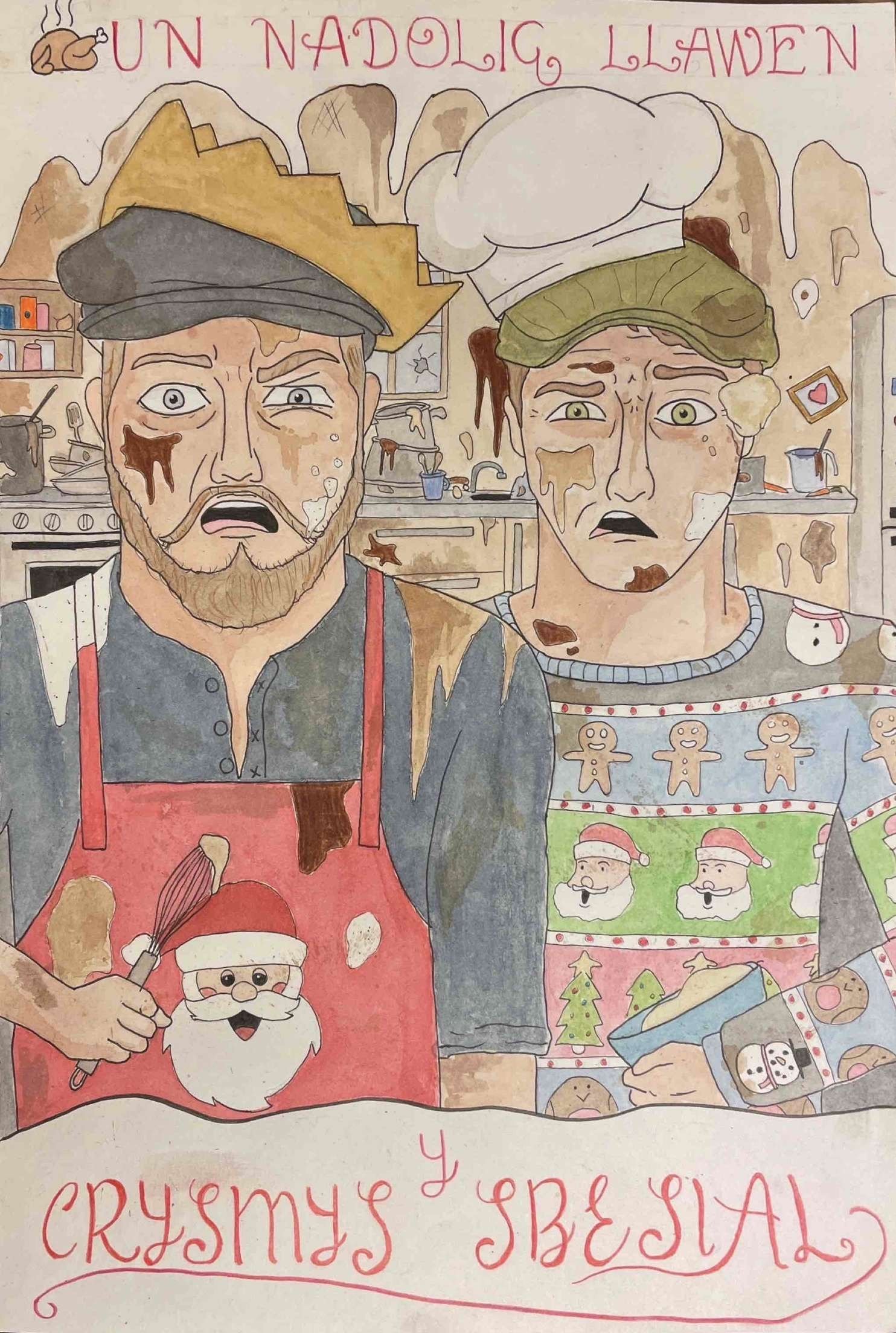 Poster de Yn Y Caeau