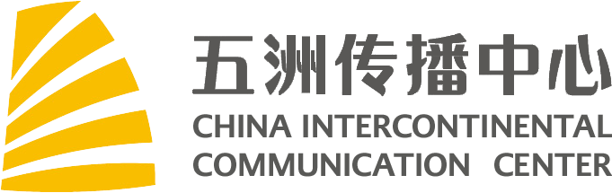 China Intercontinental Communication Center