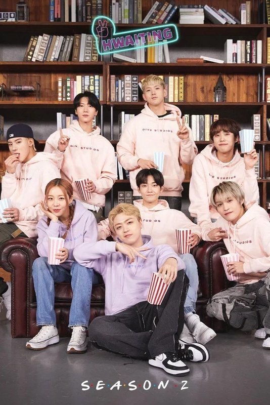 Poster de Hwaiting
