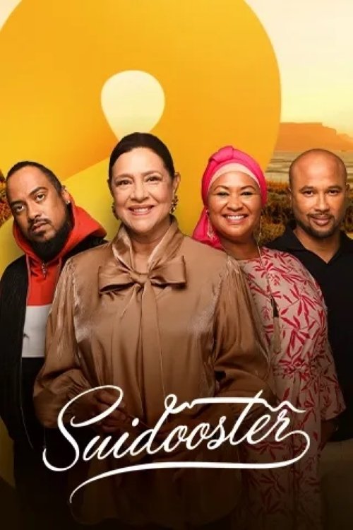 Poster de Temporada 11