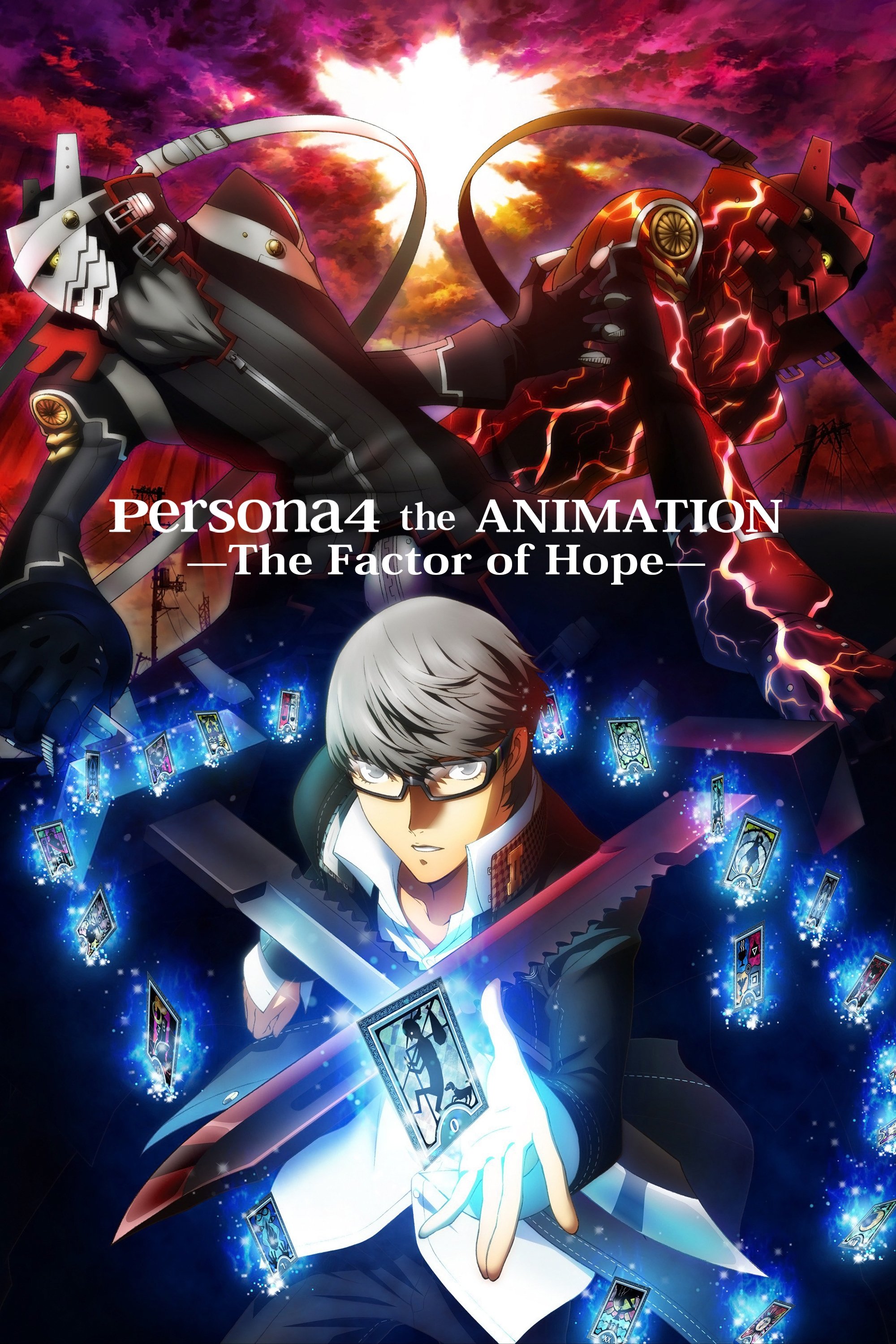 PERSONA4 the Animation -The Factor of Hope-