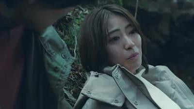 For the One You Love