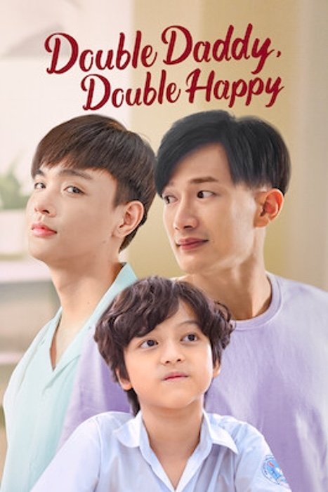 Poster de Temporada 2