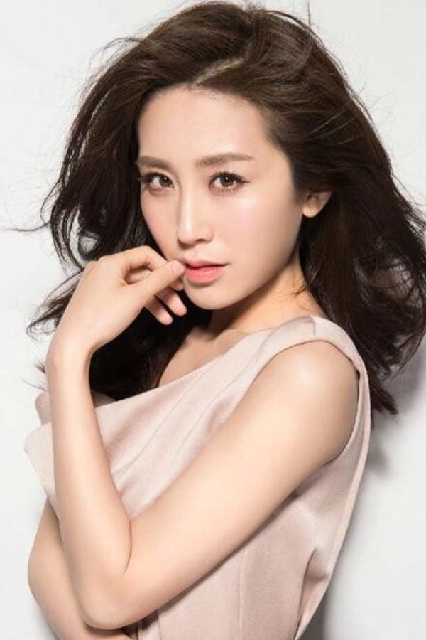 Foto de Zhou Meiyi