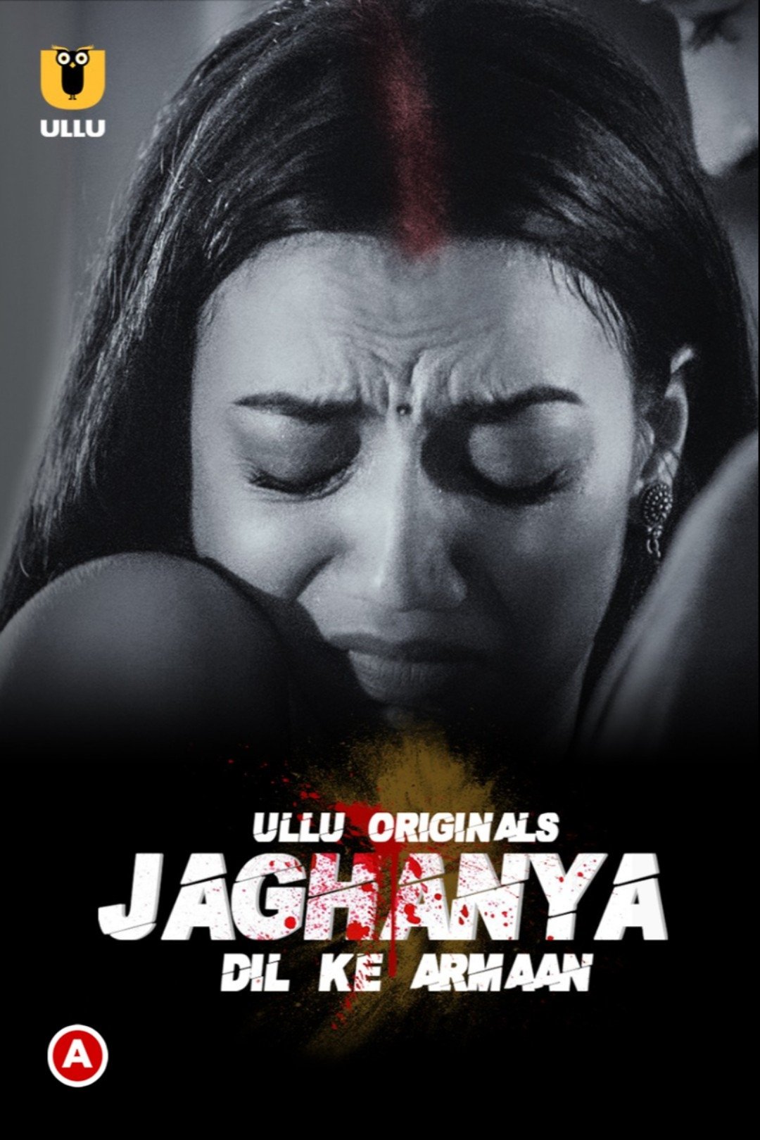Poster de Jaghanya