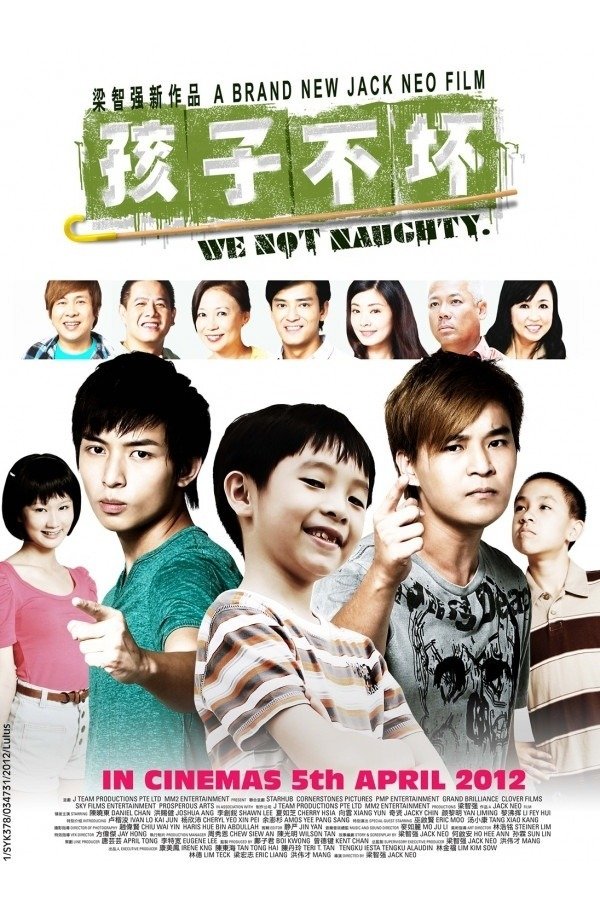 Poster movie