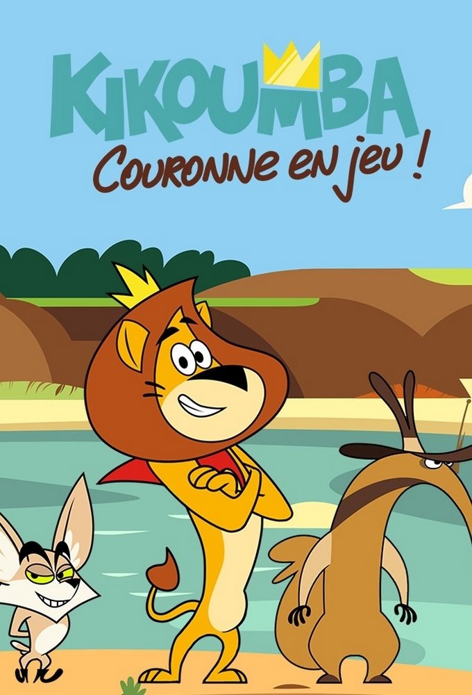 Poster de Kikoumba