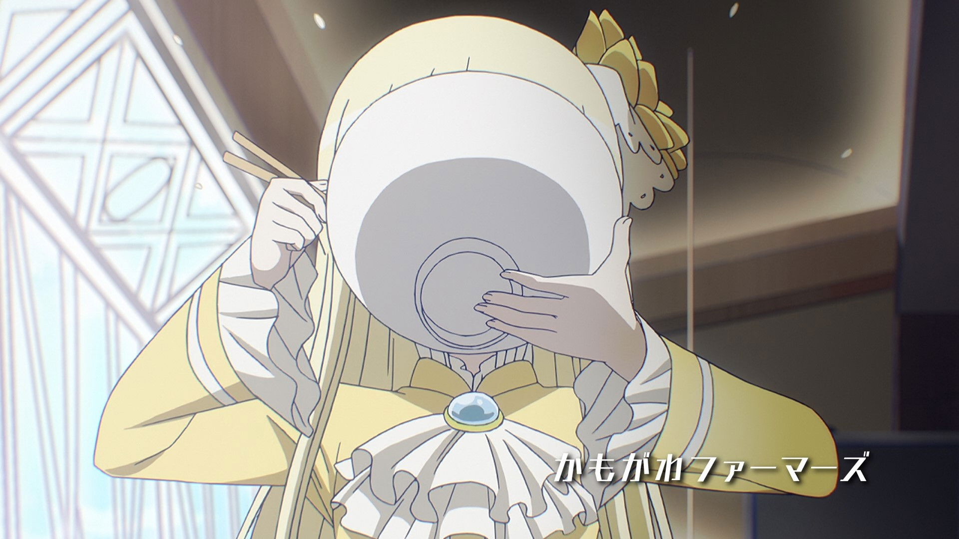 Kamogawa Farmers (Picture Drama 1)