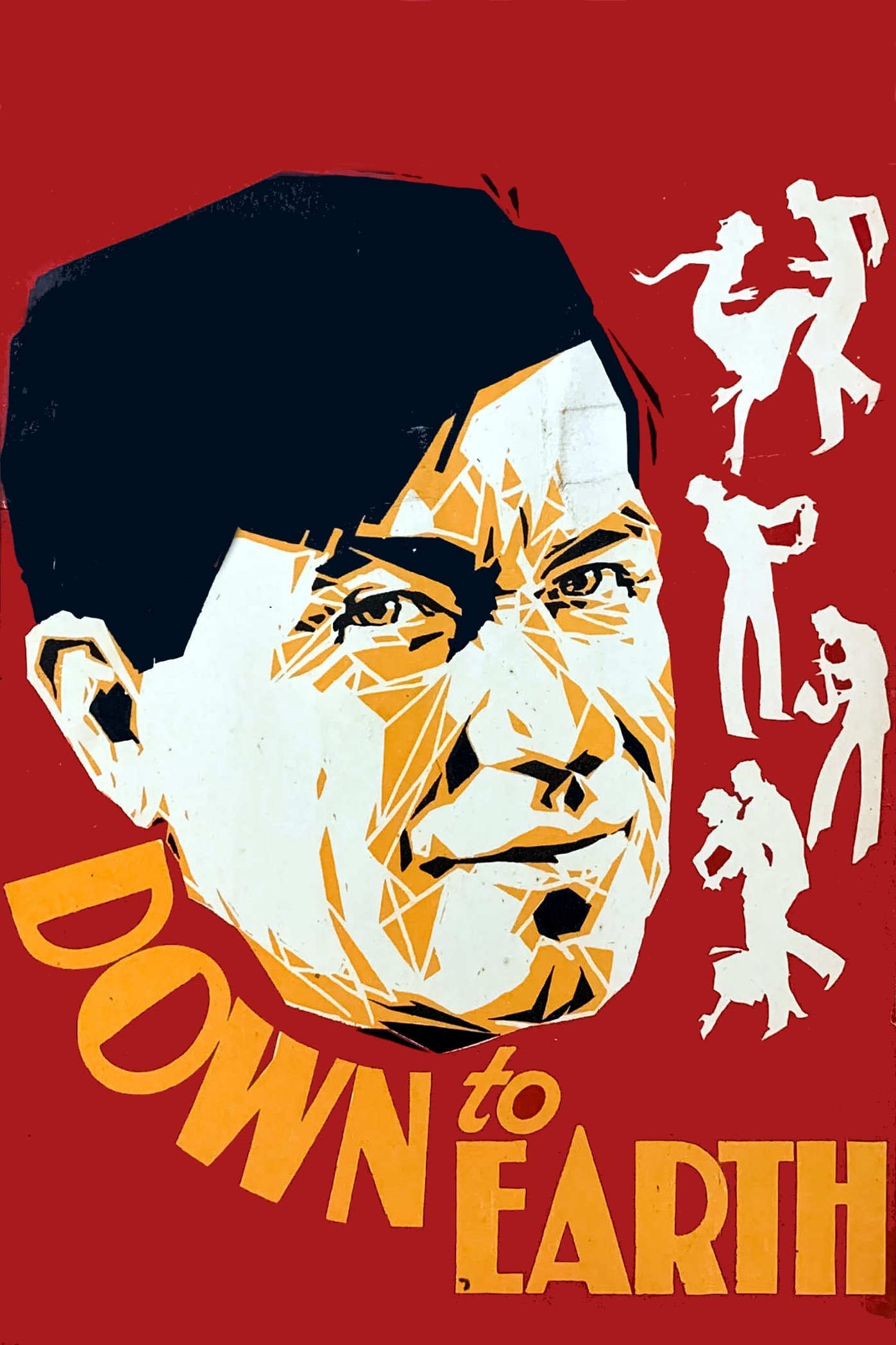 poster_Movie