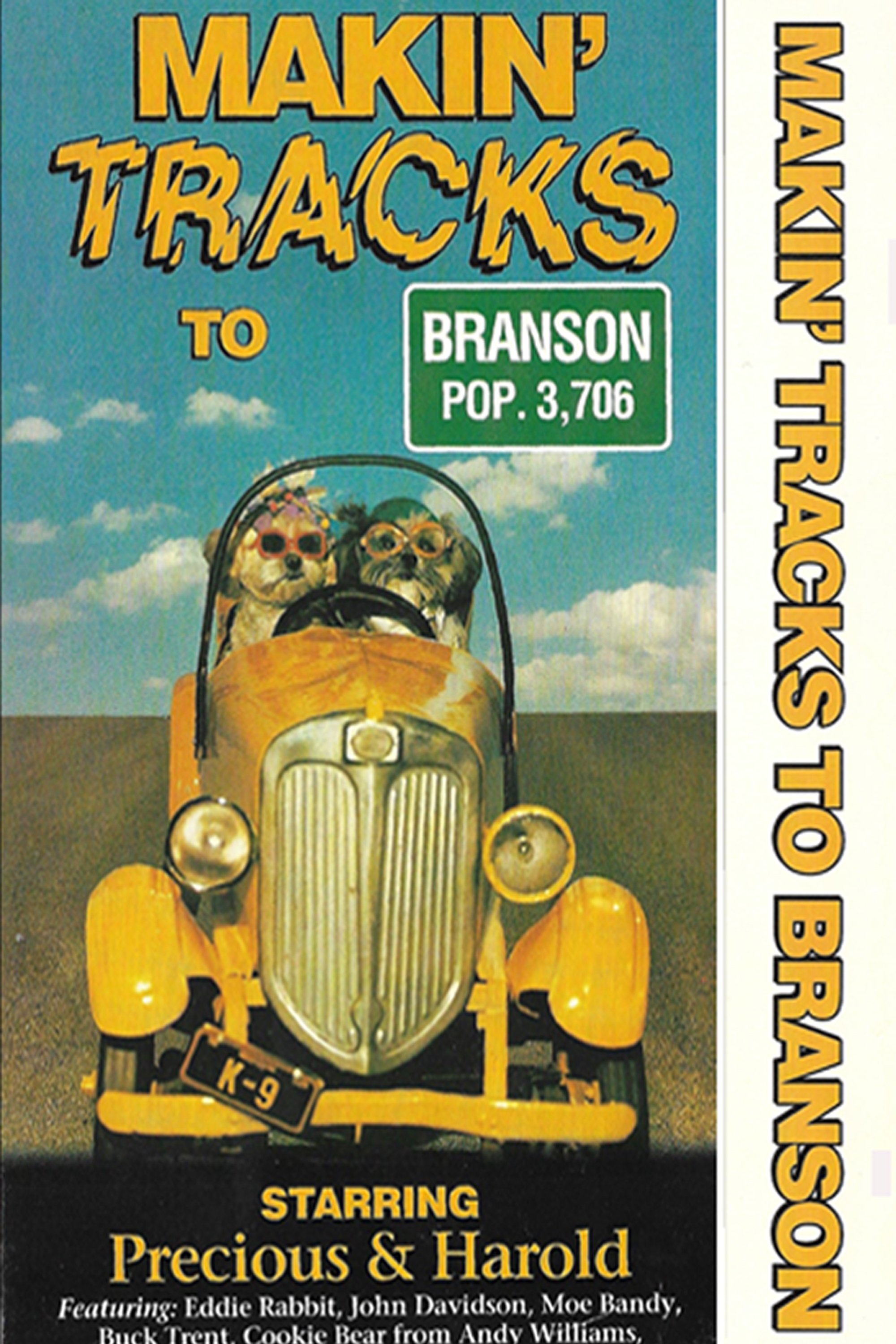 Poster de Makin' Tracks to Branson
