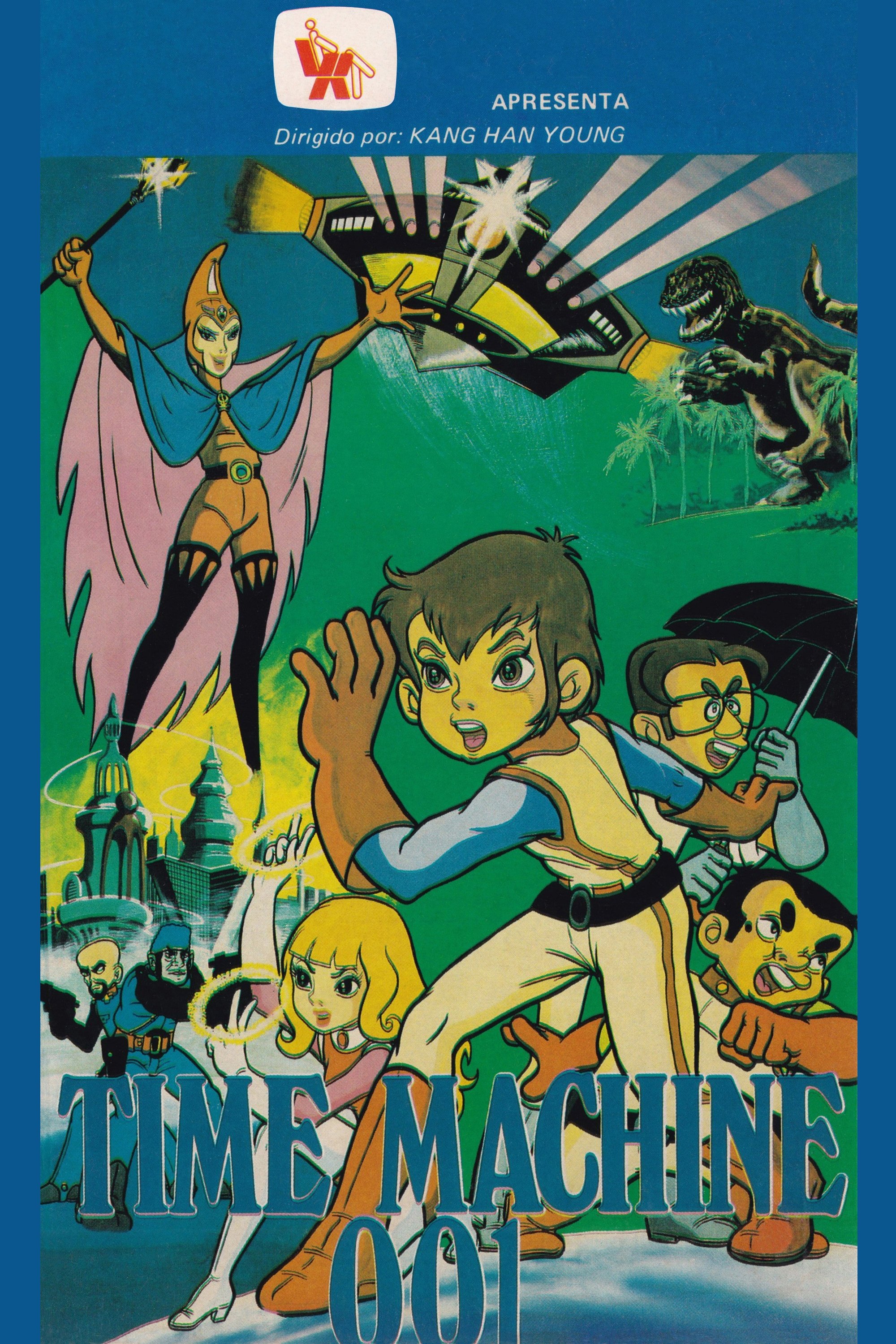 Poster de Time Machine 001 A Máquina do Tempo
