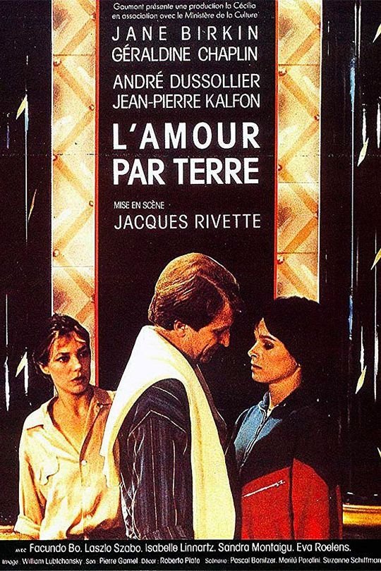 Poster de L'Amour par terre