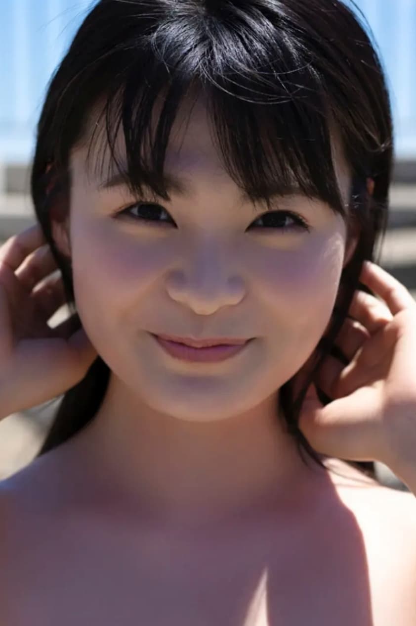 Foto de 星名美津紀