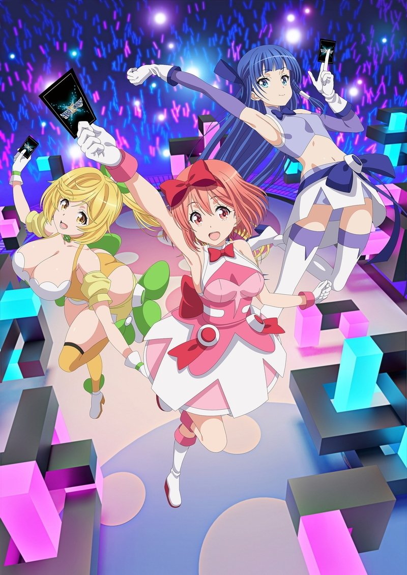Poster de Temporada 1