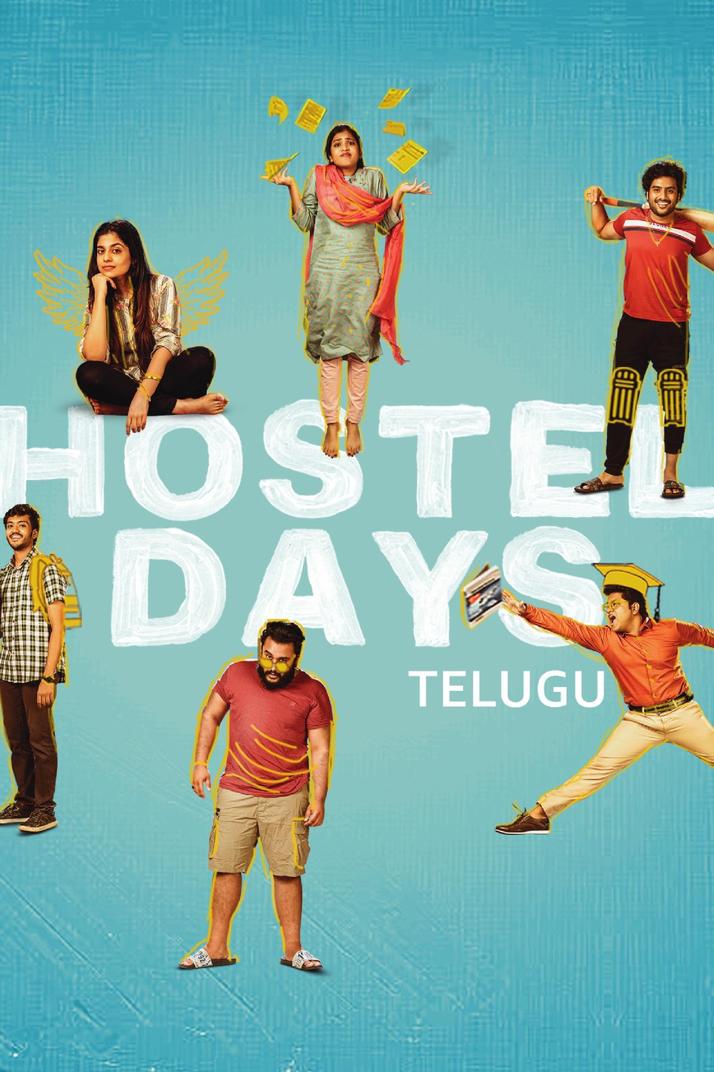 Poster de Hostel Days