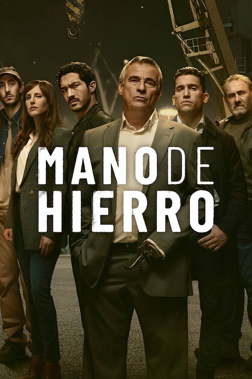 Poster de Temporada 1