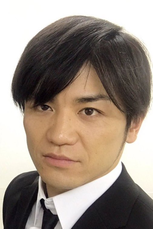 Foto de 岩田栄慶