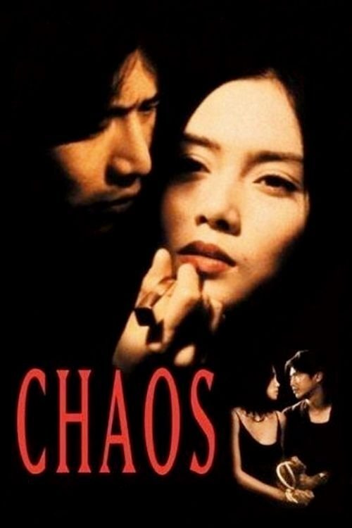 Poster movie