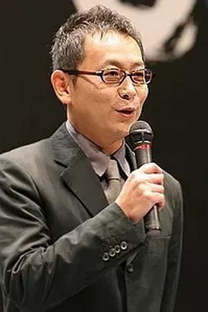 Foto de 土井裕泰