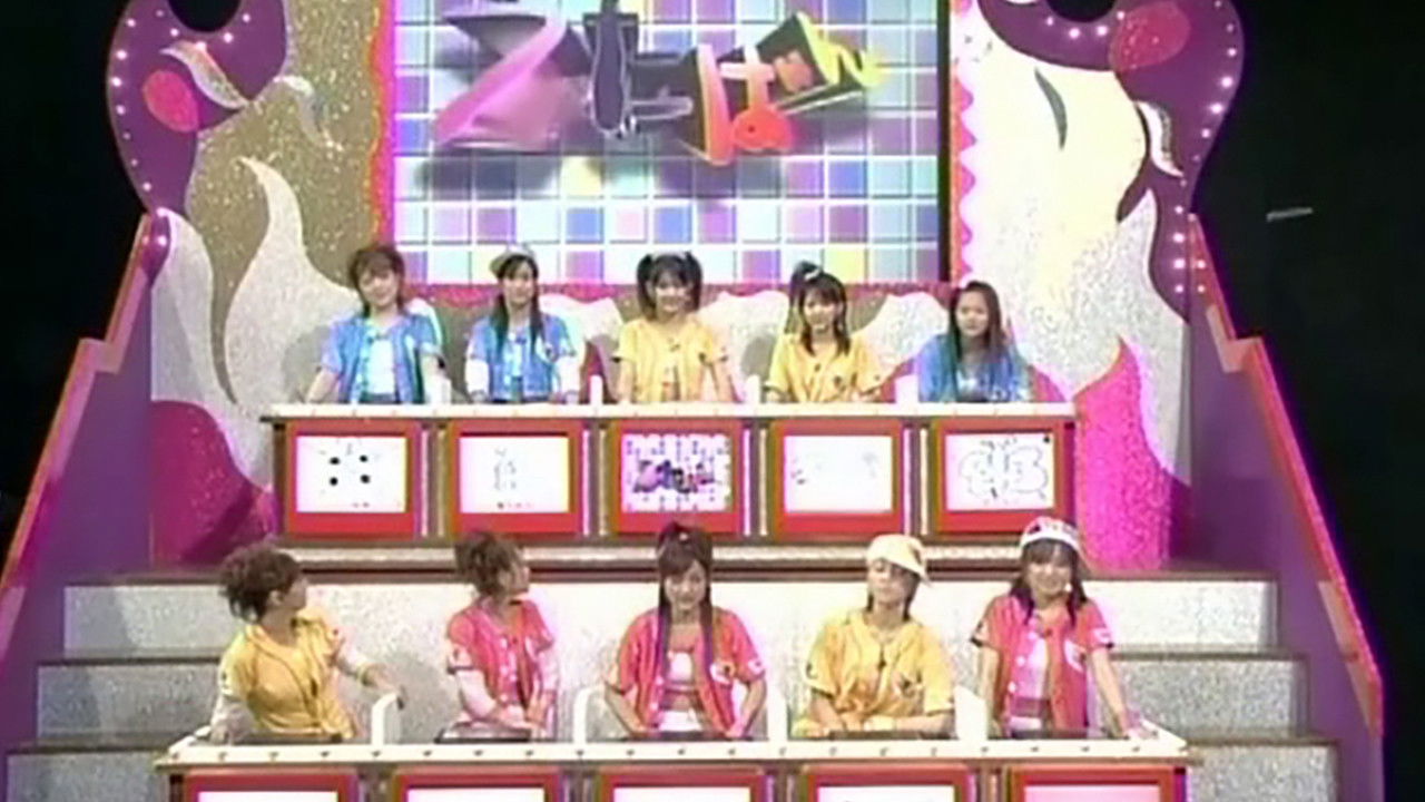 Morning Musume. - THE Manpower!!!