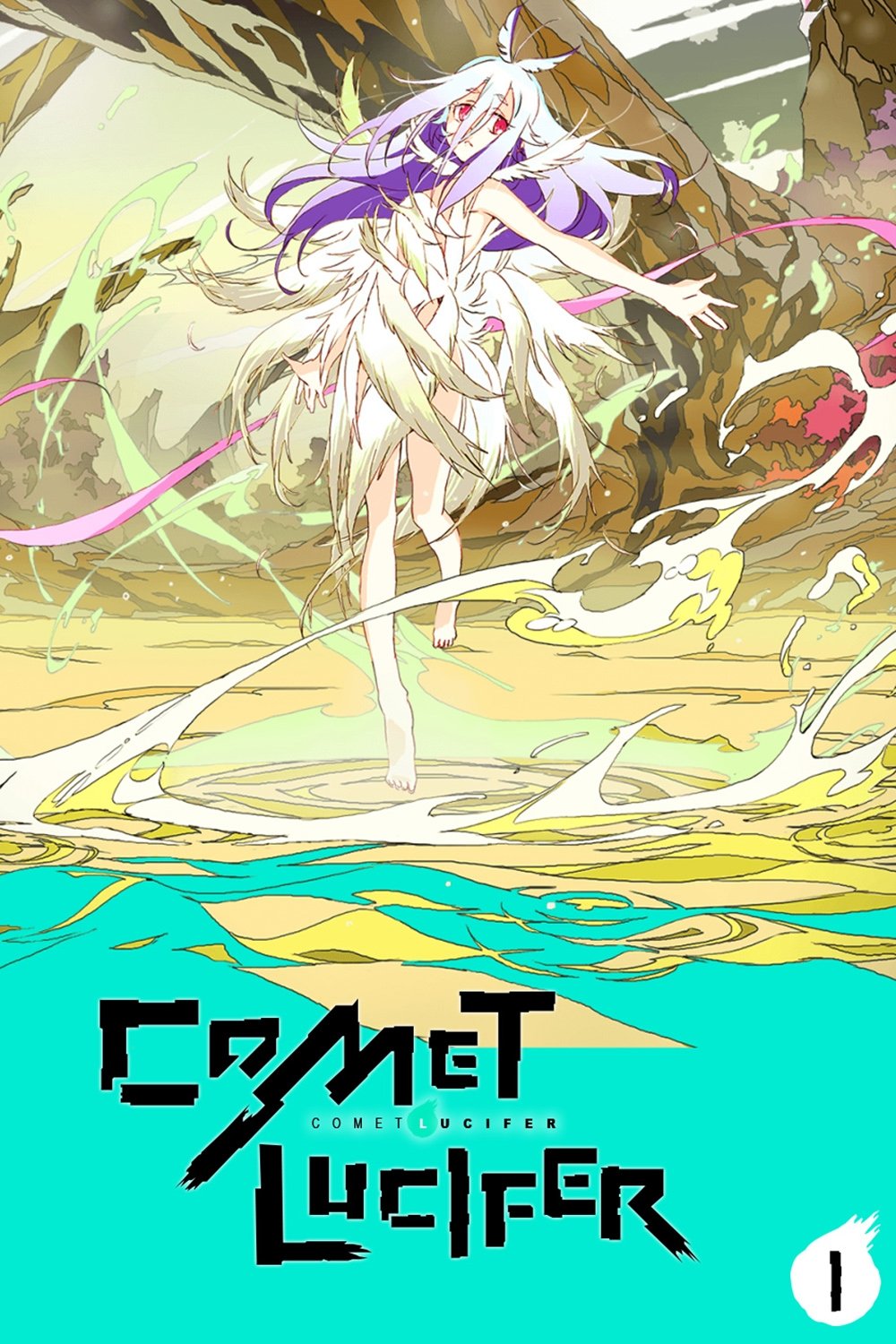 Poster de Temporada 1