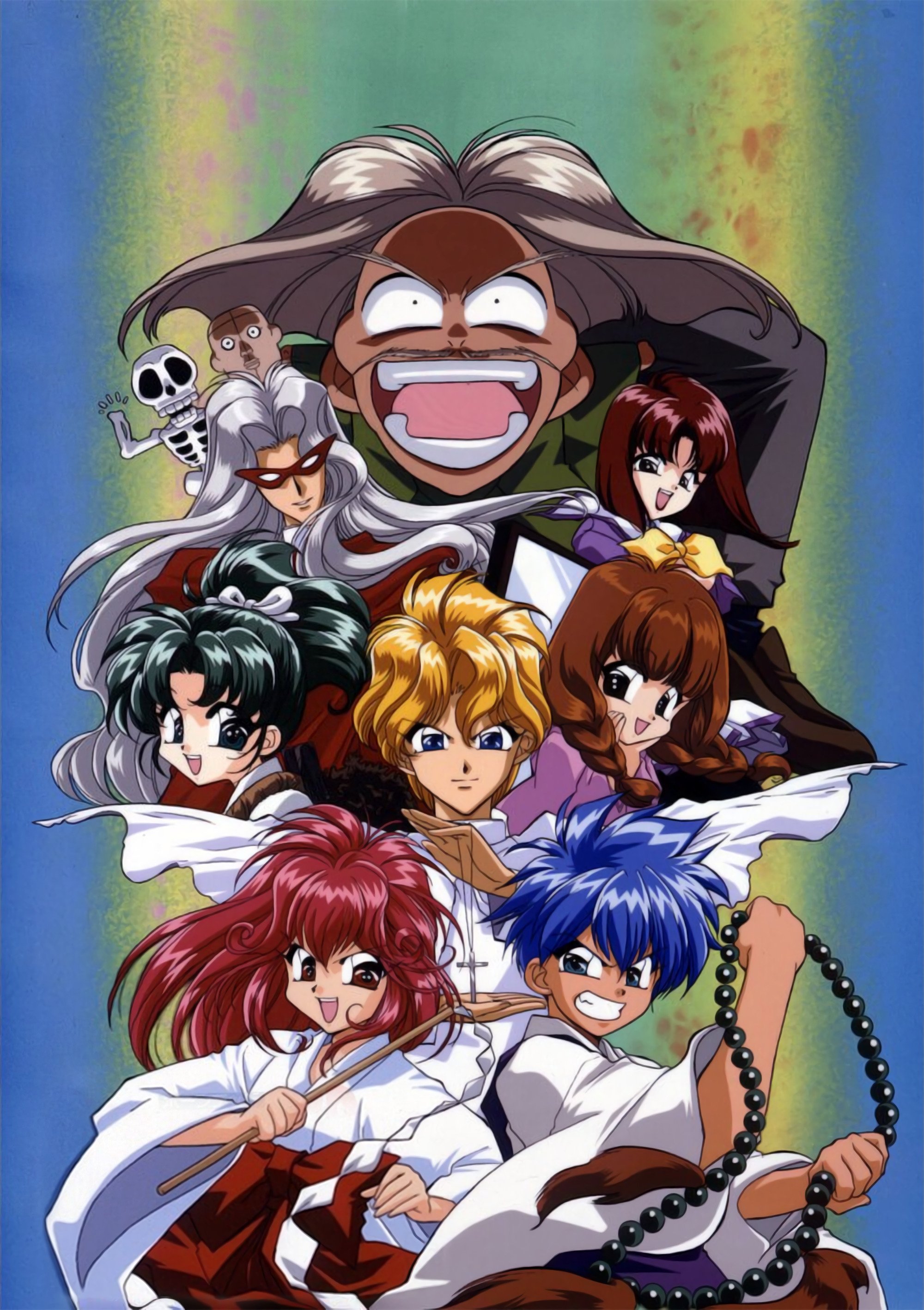 Poster de Temporada 1