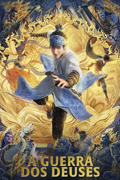 Poster de A Guerra dos Deuses