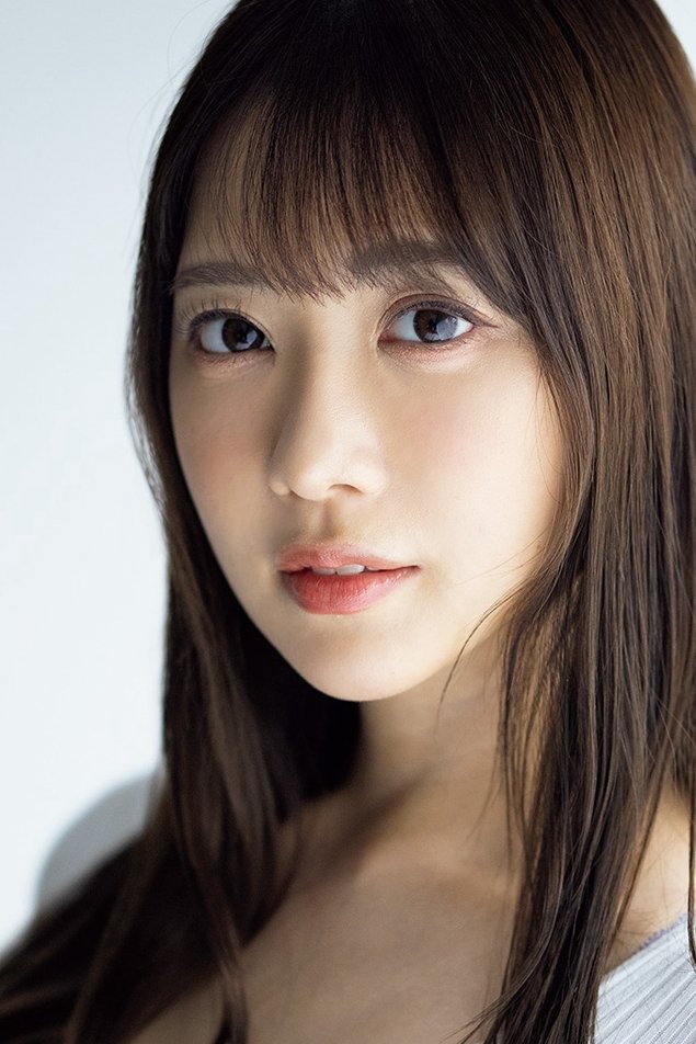 Foto de Rara Anzai