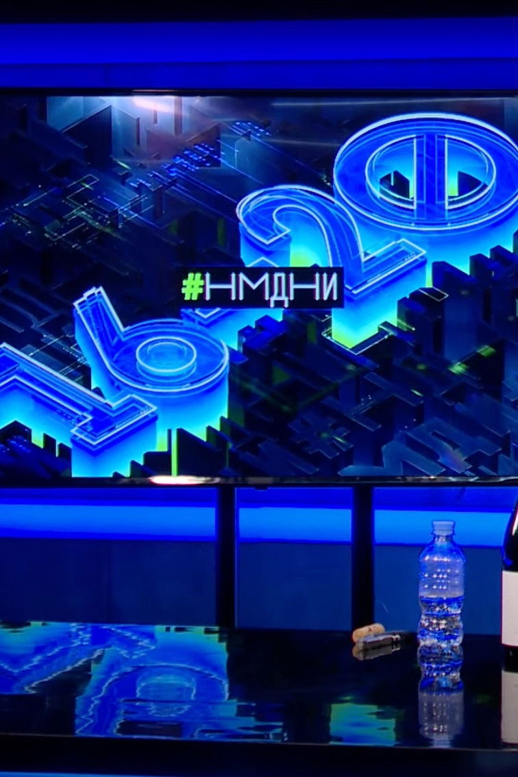 Season 12 (2016-onwards)