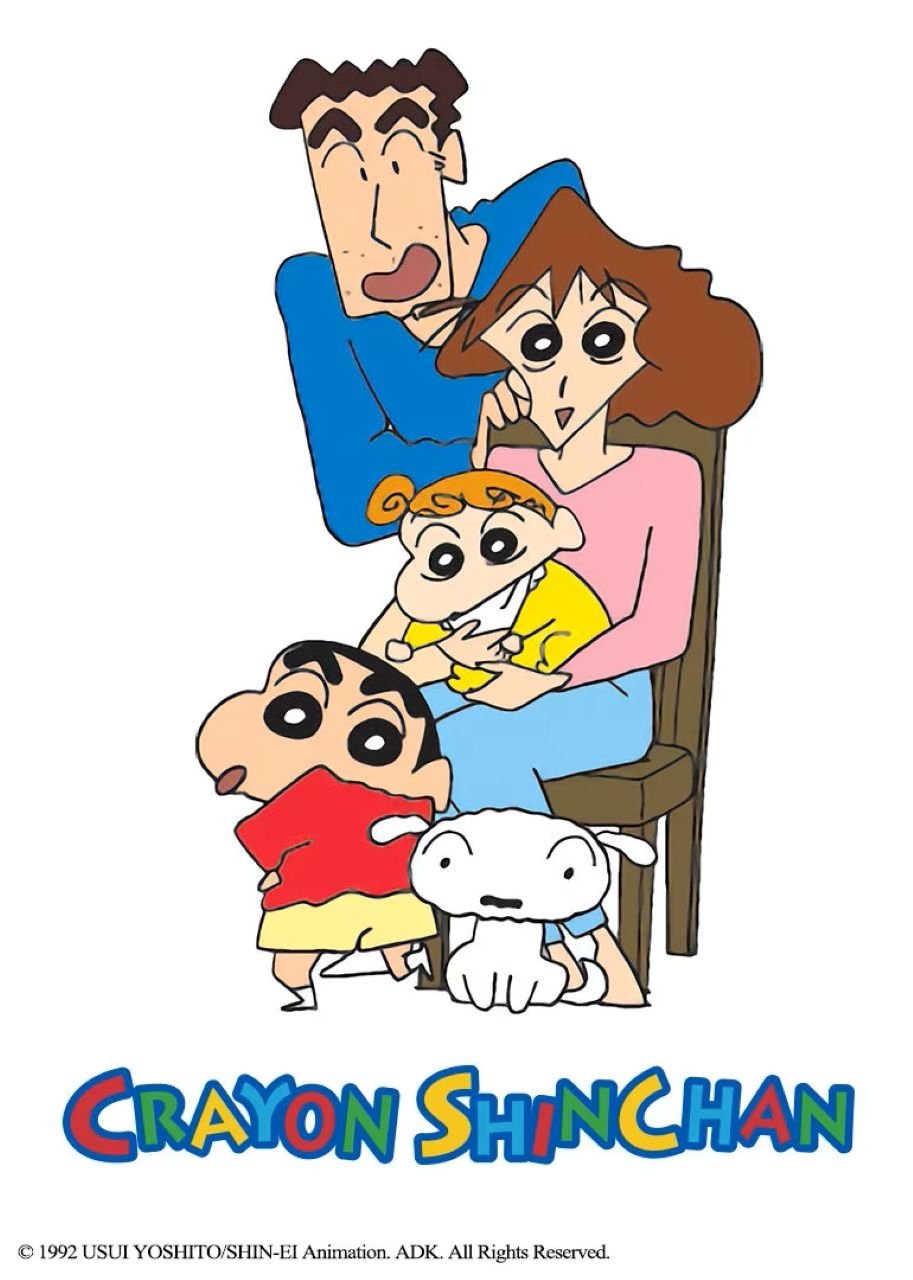 Poster de Temporada 1