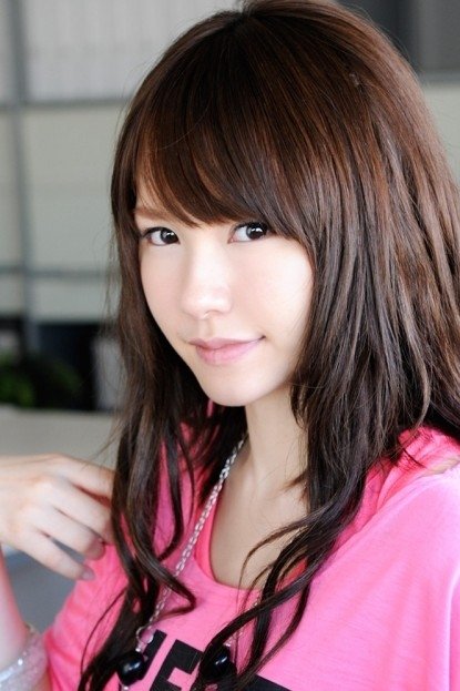 Foto de Yui Uehara