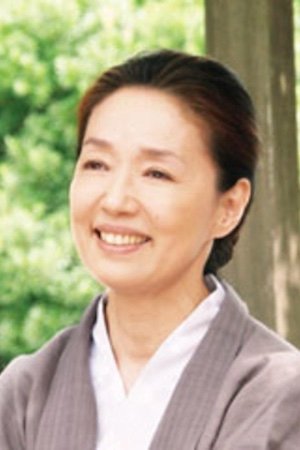 Foto de 宮本信子