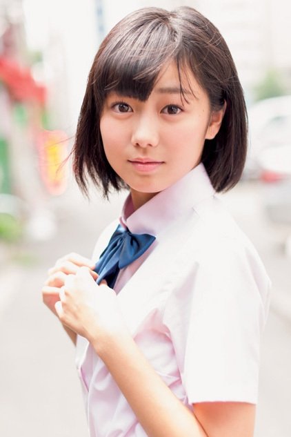Foto de 高田夏帆