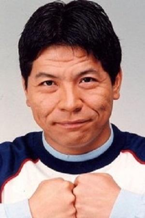 Foto de 松尾伴内