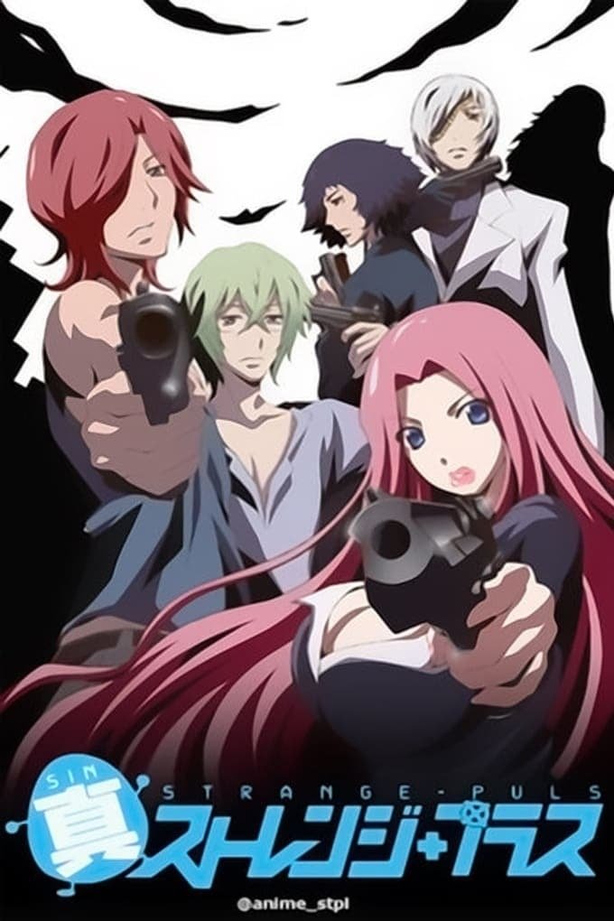 Poster de Temporada 2