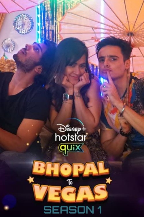 Poster de Temporada 1